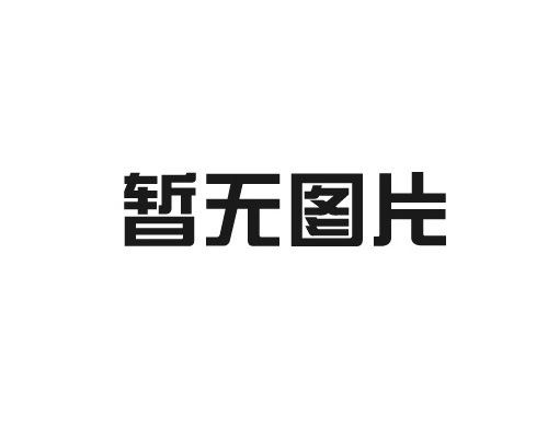 船用電纜有哪些適合海上使用的特殊要求？